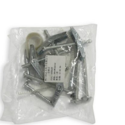 Picture of LG Kit Assembly Part# 3861W1A043C