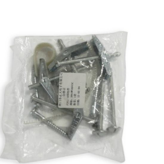Picture of LG Kit Assembly Part# 3861W1A043C