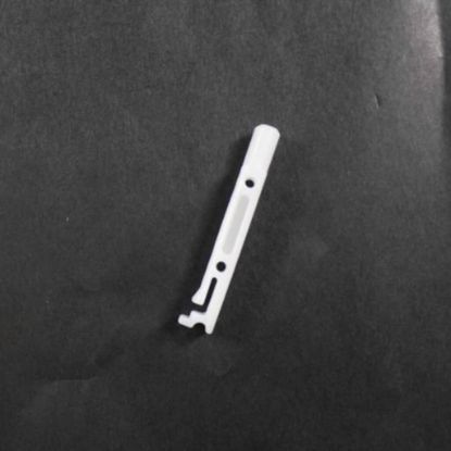 Picture of LG Hinge Part# 4774FA4016N