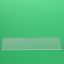 Picture of LG Glass Window Part# 4890W1A045A