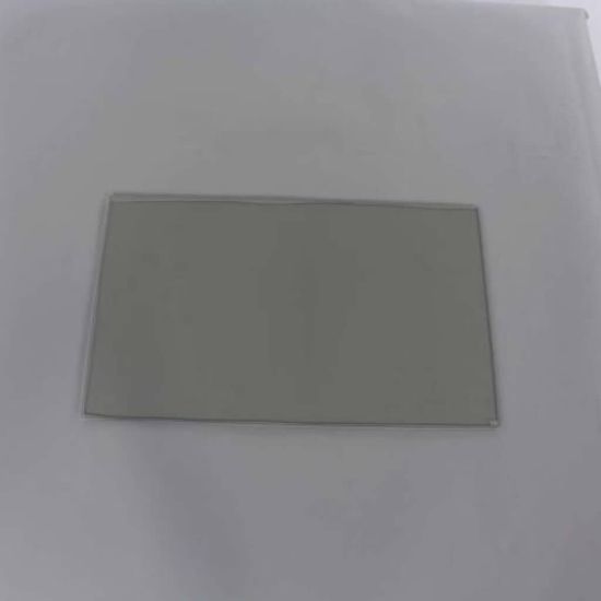Picture of LG Glass Window Part# 4890W1N005W