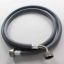 Picture of LG Inlet Hose Hot Rubber Part# 5215FD3715L