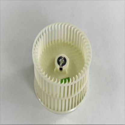 Picture of LG Blower Fan Assembly Part# 5901A20049A