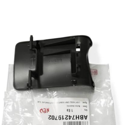 Picture of LG Button Assembly Part# ABH74219702