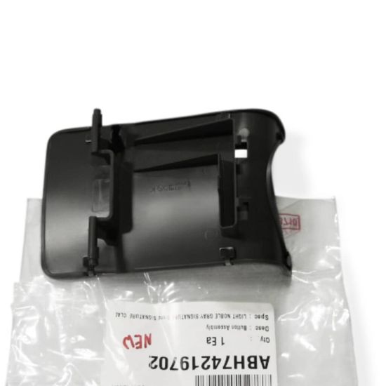 Picture of LG Button Assembly Part# ABH74219702