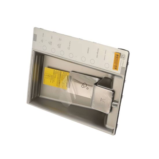 Picture of LG Refrigerator Door Dispenser Panel Acq85430239 Part# ACQ85430239