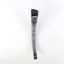 Picture of LG Freezer Handle Assembly Part# AED73593110