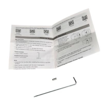 Picture of LG Kit Assembly Part# AEY74212501