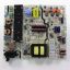 Picture of LG Outsourcing Power Supply Part# COV33697901