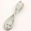 Picture of LG Power Cord Part# EAD62149101
