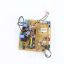 Picture of LG Main Pcb Assembly Part# EBR75116304