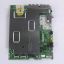 Picture of LG Bpr Total Assembly Part# EBU63643804