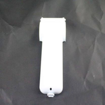 Picture of LG Filter Cover Part# MCK67447801