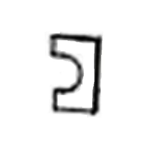 Picture of LG Damper Part# MCQ67072026