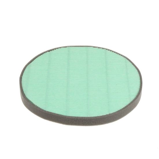 Picture of LG Air Filter Part# MDJ64044806