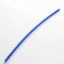Picture of LG Plastic Tube Part# MJU39256423