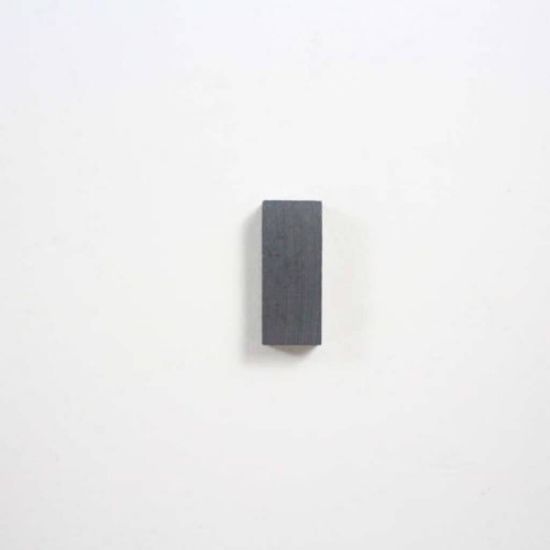 Picture of LG Ferrite Magnet Part# RAB32775604