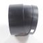 Picture of Danby Dpac Heat Exhaust Hose Connetr Part# A5815-090-H-22