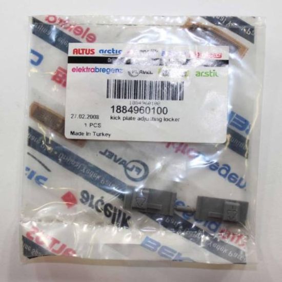 Picture of Blomberg Kickplate Adj Blocker Part# 1884960100