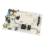 Picture of Blomberg Relay Board Part# 4938824610