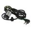 Picture of Hisense Power Line Part# K1936481