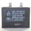 Picture of Kenmore Capacitor Running Part# 3016405700