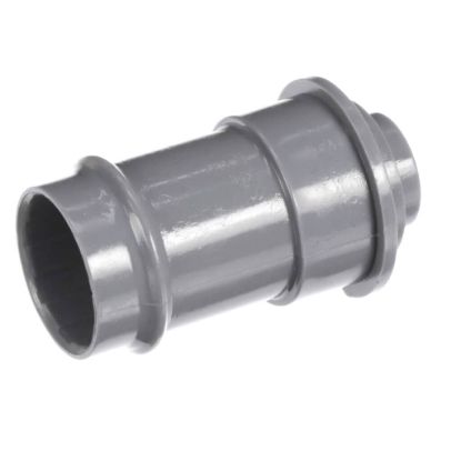 Picture of Midea Lower Sprayer Seat Part# 12176000008645