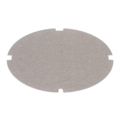 Picture of Midea Stirrer Cover Part# 12570000006647