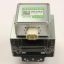 Picture of Panasonic Microwave Magnetron Part# 2M236-M36R