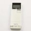 Picture of Panasonic Remote Control Part# 6231262019